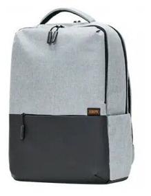 img 4 attached to Backpack Xiaomi Commuter Backpack Light Gray (BHR4904GL)