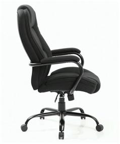 img 4 attached to Office chair BRABIX PREMIUM Heavy Duty HD-002, reinforced, load up to 200 kg, fabric, 531830