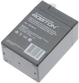 img 1 attached to Battery GP 1272 12V 7.2Ah Robiton