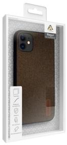 img 2 attached to Case LYAMBDA REGUL for iPhone 12/12 Pro (LA06-1261-BR) Brown