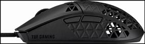 img 2 attached to ASUS TUF Gaming M4 Air Gaming Mouse, black
