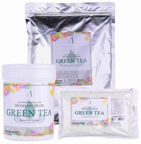 img 4 attached to 🍵 Anskin green tea calming alginate mask, 240 g