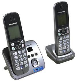 img 3 attached to Radio phone Panasonic KX-TG6822 gray metallic