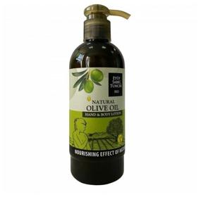 img 1 attached to Eyup Sabri Tuncer Лосьон для тела Natural Olive Oil, 250 мл