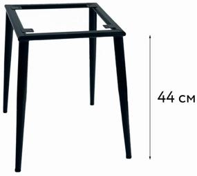 img 1 attached to Chair set M-GROUP Milan Classic, metal/velor, metal, 2 pcs., color: gray/black legs