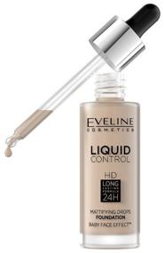 img 2 attached to Eveline Cosmetics Liquid Control HD Mattifying Drops Foundation, 32 ml, shade: 030 Sand Beige