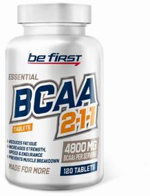img 1 attached to 💪 Boost Performance with BCAA Be First Tablets, Unflavored - 120 Tablets!