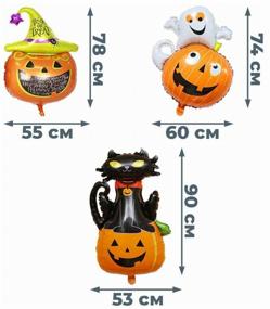 img 3 attached to Набор для праздника Halloween Хеллоуин (гирлянда, шары, дождик)