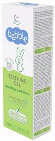 img 2 attached to Bebble Teething gel D/gum gel, 20 ml