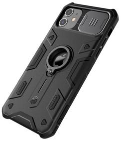 img 3 attached to Nillkin CamShield Armor Case for iPhone 11 Black