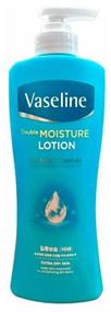 img 3 attached to Vaseline Body Lotion With Double Moisturizing Effect, 450 ml
