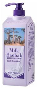 img 3 attached to Milk Baobab Perfume Shampoo Baby Powder Hair Shampoo with Baby Powder