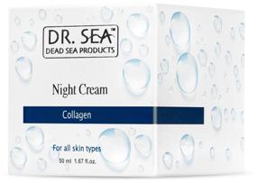 img 4 attached to Dr. Sea night anti-aging face cream with collagen and Dead Sea minerals anti-wrinkle for all skin types Collagen Night Cream, 50 ml