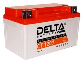 img 1 attached to 🔋 CT1207 12V / 7Ah DELTA Battery