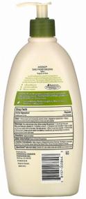 img 1 attached to AVEENO Daily moisturizing body lotion, 532 ml