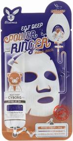 img 4 attached to Elizavecca EGF Deep Power Ringer Mask Pack, 23 g, 23 ml, 3 pack