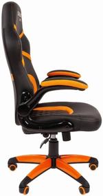 img 3 attached to Gaming chair Chairman GAME 18, upholstery: imitation leather/textile, color: black/orange