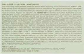 img 3 attached to NATURE REPUBLIC Shea Butter Moist Steam Cream Moisturizing Steam Cream for Face, 100 ml, 175 g