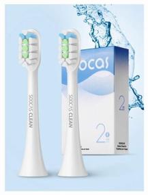 img 1 attached to 🦷 Soocas X3 BH01 Nozzle Set: Enhanced Oral Cleaning with Sonic Brush - White, 2pcs.