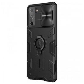 img 3 attached to Nillkin CamShield Armor Case for Samsung Galaxy S21+ black