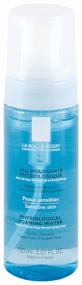 img 2 attached to La Roche-Posay Micellar Cleansing Foam, 150 ml