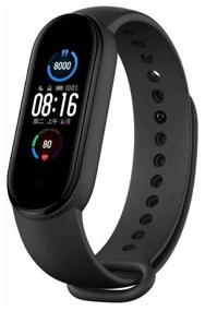 img 2 attached to Smart bracelet Amazfit Band 5, black