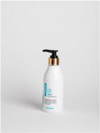 desembre medi epi science p. skin care cleansing gel cleansing gel for oily and acne skin, 200 ml logo