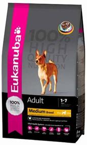 img 2 attached to Dry dog ​​food Eukanuba for oral care, skin and coat health, poultry 1 pack. x 1 pc. x 3 kg (for medium breeds)