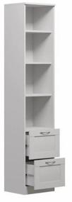 img 2 attached to Bookcase SWEDISH STANDARD Sirius, material: chipboard, WxDxH: 39.2x34.8x190 cm, white
