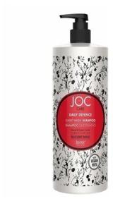 img 2 attached to Barex JOC CARE Daily Defense shampoo for daily use with hemp and green caviar, 1000 ml