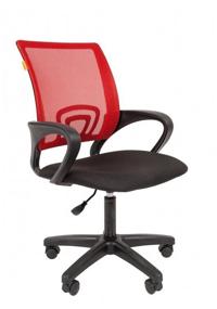 img 4 attached to 🪑 Office Computer Chair Chairman 696 LT in Red, with Mesh/Textile Upholstery