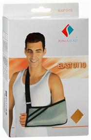 img 3 attached to Tonus Elast Upper limb brace 0110, size 3, grey/black