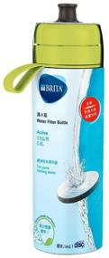 img 4 attached to Фильтр переносной BRITA Fill&Go Active лайм