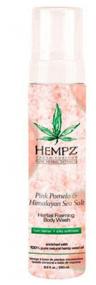 img 4 attached to Shower gel-mousse Hempz Pink Pomelo & Himalayan Salt, 250 ml, 250 g