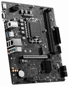 img 3 attached to Motherboard MSI PRO H610M-E DDR4