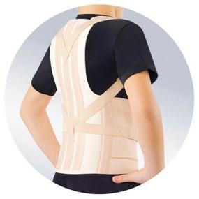 img 4 attached to Posture corrector ORTO KO 110, size S2, beige