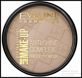 img 4 attached to Eveline Cosmetics Art Make-Up Professional Anti-Shine Complex Pressed Powder 35 Golden Beige