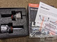 img 1 attached to Upgrade Your Headlights With SEALIGHT 9005/HB3 LED Bulbs - 18000LM, 600% Brightness, 6500K Cool White, Wireless Plug And Play, Pack Of 2 review by Matthew Nunez