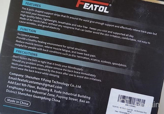 img 1 attached to FEATOL Lower Back Brace For Men And Women - Adjustable Back Support Belt For Heavy Lifting, Work, And Pain Relief From Sciatica And Scoliosis (Size L) review by Esera Warren