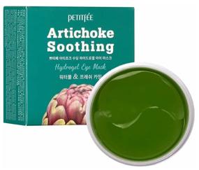 img 1 attached to Hydrogel Patches for Eye Antiedema with Artichoke Petitfee Soothing Hydrogel Eye Patch 60 pcs