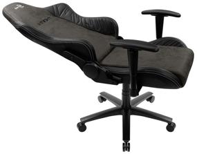 img 2 attached to Computer chair AeroCool Knight gaming, upholstery: imitation leather/textile, color: Iron Black