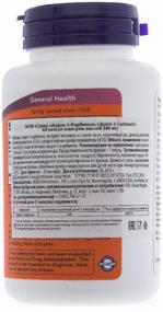 img 3 attached to Indole-3-Carbinol caps., 200 mg, 60 pcs.