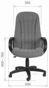 img 2 attached to Chairman 685 computer chair for executive, upholstery: textile, color: 20-23 gray