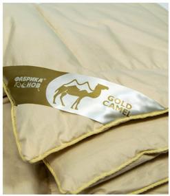 img 4 attached to Blanket Dream Factory Gold Camel all season, 200 x 215 cm, beige