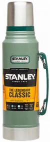 img 2 attached to Классический термос STANLEY Classic Vacuum Insulated Bottle, 1 л, зеленый