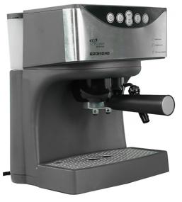 img 2 attached to Rozhkovy coffee maker REDMOND RCM-1503, silver/black
