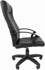img 2 attached to Computer chair Chairman Standard CT-80 PL for the head, upholstery: imitation leather, color: black