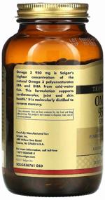 img 2 attached to 🔵 Solgar Triple Strength Omega-3 EPA & DHA Caps Review 2021: 950 mg, 100 Caps – Benefits and Dosage