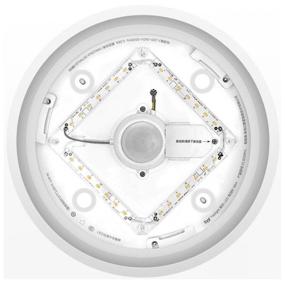 img 2 attached to 💡 Yeelight Crystal LED Ceiling Light Mini (YLXD09YL), 10W, 28 LEDs, White Armature and Shade