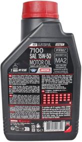 img 3 attached to Synthetic engine oil Motul 7100 4T 15W50, 1 l